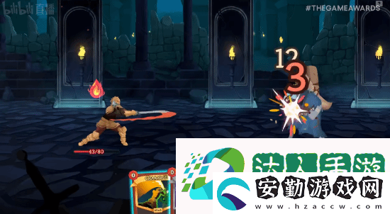 殺戮尖塔2發(fā)布新預(yù)告！2025年開啟搶先體驗(yàn)