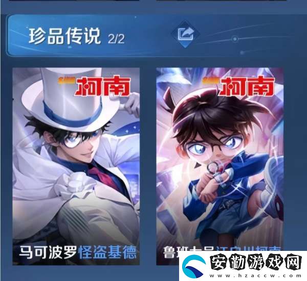 聯(lián)動(dòng)下架倒計(jì)時(shí)！你還希望有哪些IP聯(lián)動(dòng)