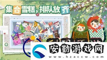 金鏟鏟之戰(zhàn)怎么自己做陣容