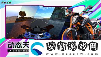 天涯明月刀手游上市時(shí)間及其帶來(lái)的市場(chǎng)期待與玩家反響