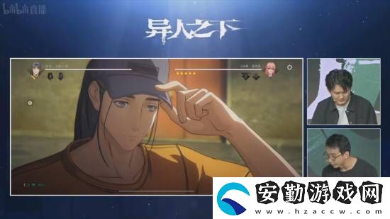騰訊魔方游戲異人之下直播PVP演示！展示豐富戰(zhàn)斗技巧