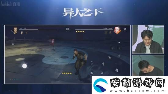 騰訊魔方游戲異人之下直播PVP演示！展示豐富戰(zhàn)斗技巧
