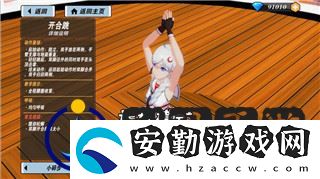 雷曼傳奇Switch按鍵的樣式及其操作體驗(yàn)分析