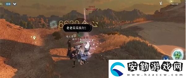 逆水寒手游出塞曲奇遇怎么做