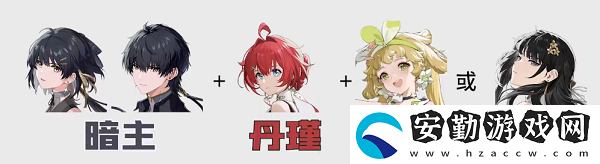 鳴潮漂泊者湮滅玩法介紹