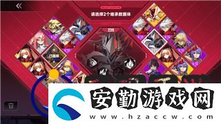星際爭霸如何設(shè)置全屏
