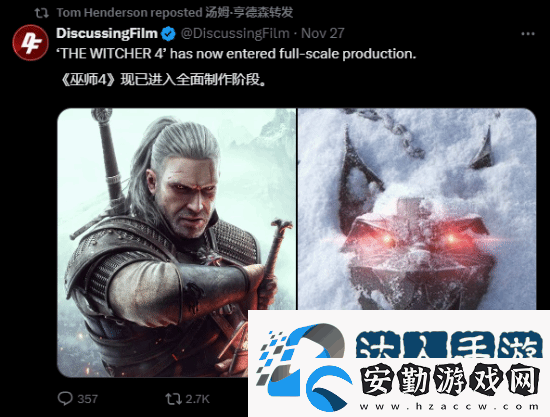 更期待了！巫師4首個預(yù)告有望亮相TGA