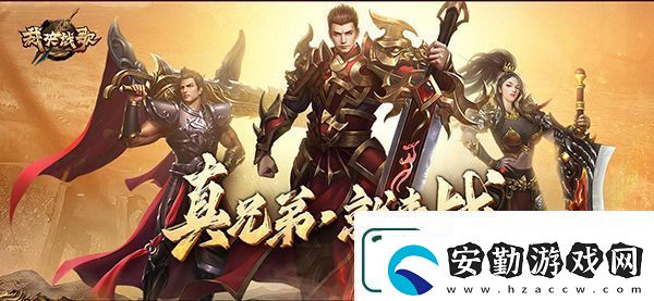 裁決戰(zhàn)歌超級(jí)特戒怎么用