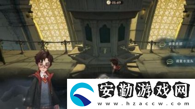 哈利波特魔法覺醒11月幸運轉(zhuǎn)盤位置在哪里