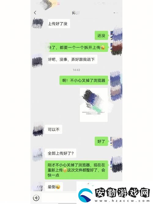 內(nèi)容豐富s貨叫大聲點c懶爛你的sb