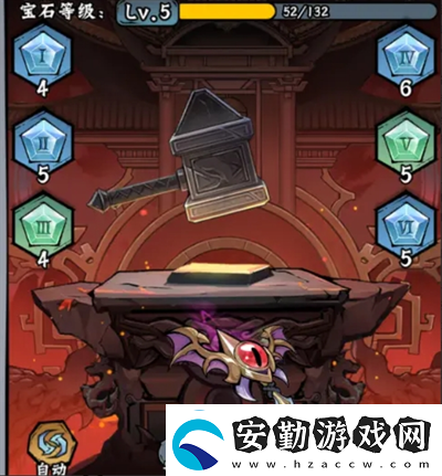 凌云記保姆級玩法攻略技巧