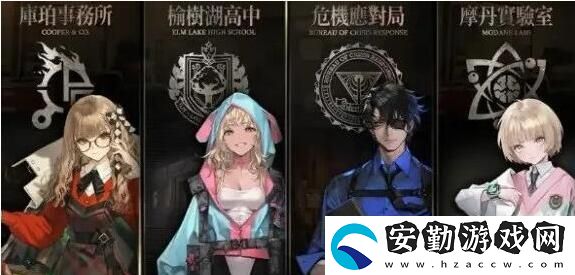 異象回聲陣容怎么搭配