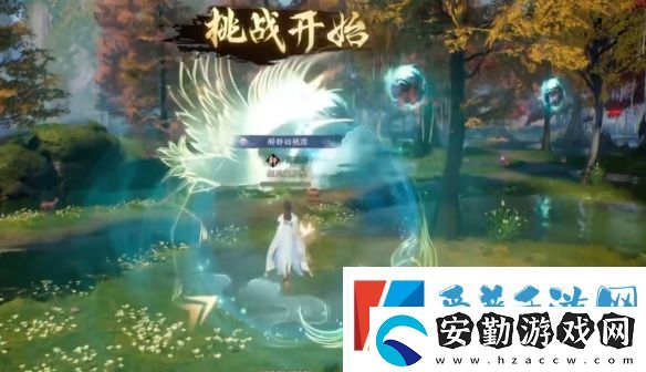 誅仙世界閑居世外鴻雁行通關(guān)攻略