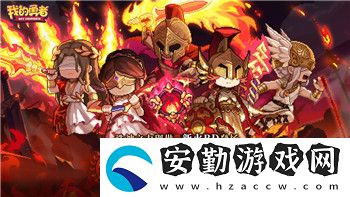 崩壞星穹鐵道亂破抽取建議分析與推薦！