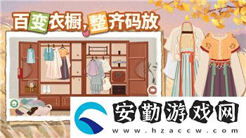 鋼鐵之師2遭遇戰(zhàn)步兵補員