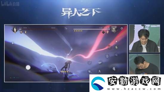 騰訊魔方游戲異人之下直播PVP演示！展示豐富戰(zhàn)斗技巧