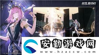 鹽和避難所推圖順序的最佳攻略與技巧