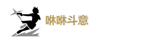 鳴潮熾霞推薦