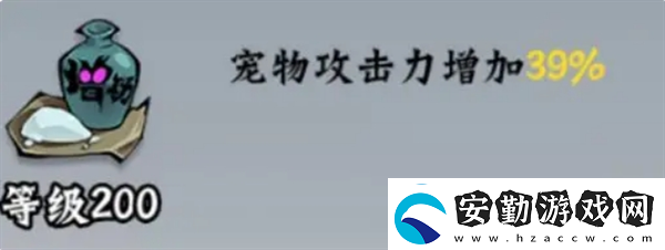 凌云記保姆級玩法攻略技巧