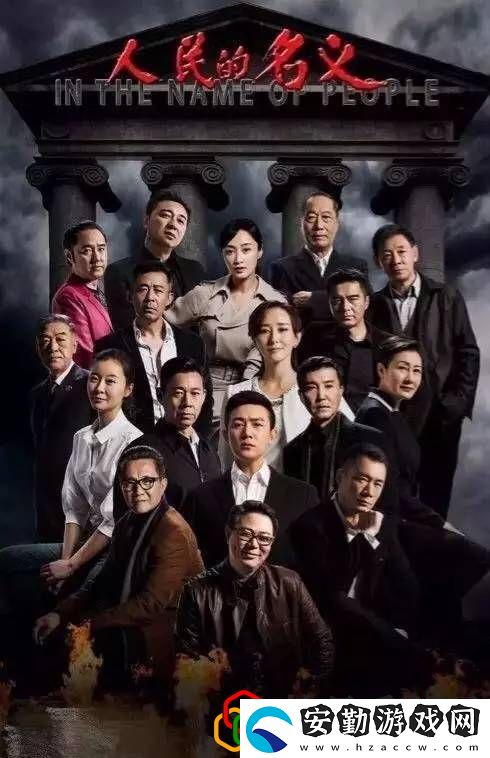 狼人殺怎么玩法介紹