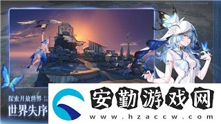 火炬之光2100級在哪里刷裝備
