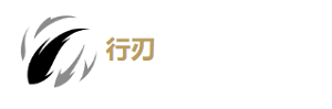 鳴潮漂泊者湮滅玩法介紹