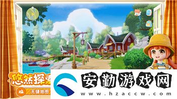幻塔怎么組隊