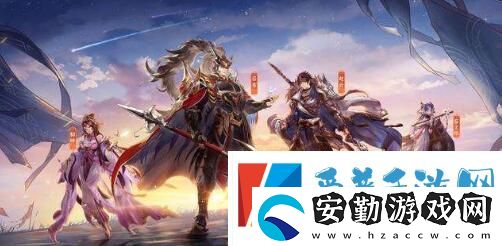 三國志幻想大陸清河趣聞怎么玩