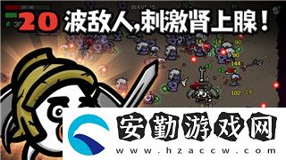 賽博朋克2077往日恩仇是什么仇