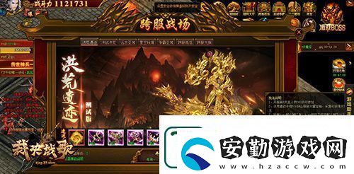 裁決戰(zhàn)歌超級(jí)特戒怎么用
