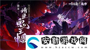 英雄聯(lián)盟手游設置界面在哪