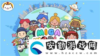 荒野亂斗怎么登別人的號(hào)微信