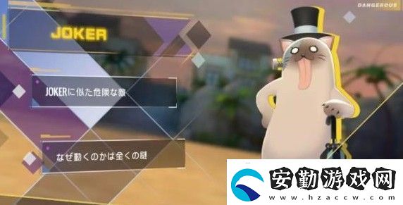 雙生視界濱岸幽影怎么打