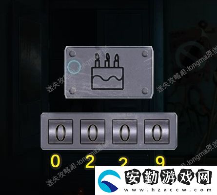 黑烏鴉之魂契攻略大全