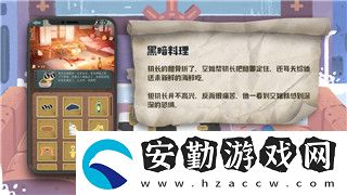 無(wú)盡的拉格朗日氪金指南