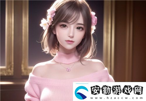 國產做受???蜜臀777cos友