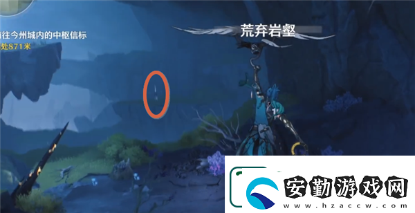 鳴潮荒棄巖壑地下傳送點(diǎn)開(kāi)啟方法