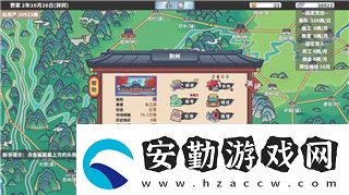 城堡破壞者是手機游戲嗎還是電腦生成的游戲