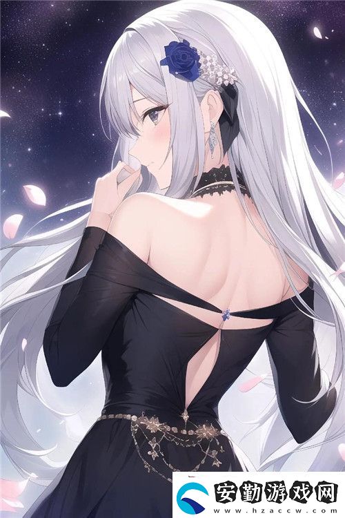 草莓深夜狂歡