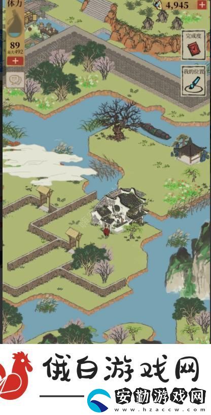 江南百景圖紹興探險(xiǎn)諸暨隱藏任務(wù)攻略