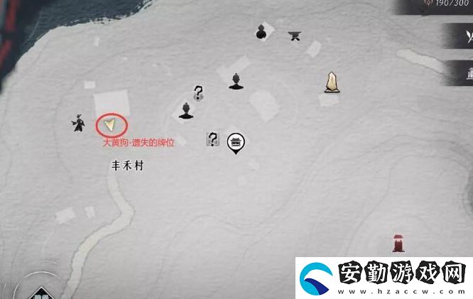 燕云十六聲認祖離宗任務怎么過