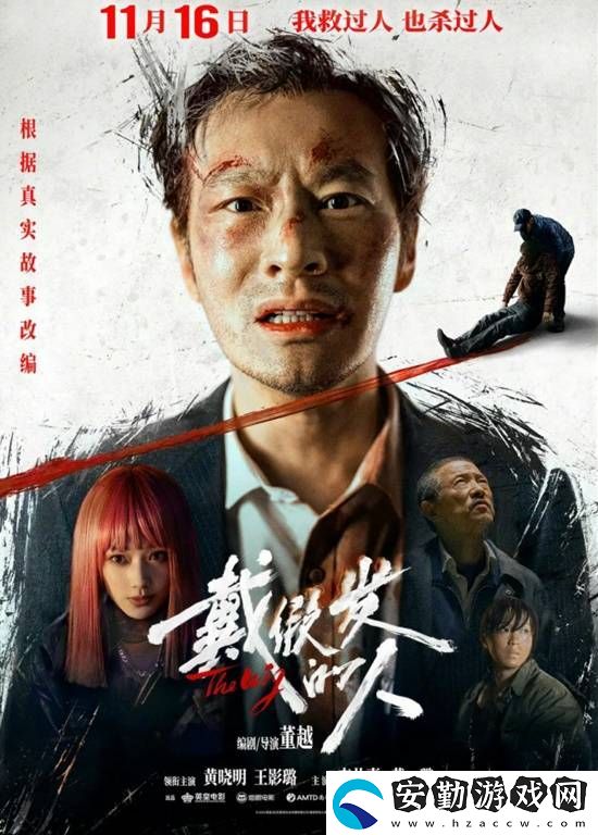 今日戰(zhàn)況