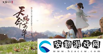 云滇會宗師困難本將在本周星期幾開啟