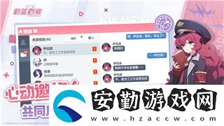 使命召喚手游橙色武器皮膚怎么獲得