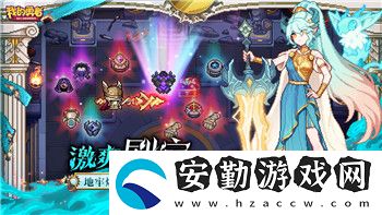 過山車之星DLC在哪