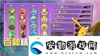黎明之役街頭勇士盧恩克