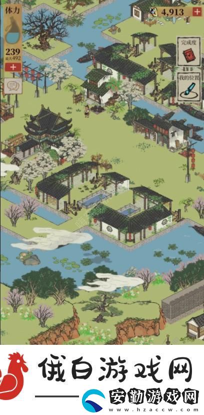 江南百景圖紹興探險(xiǎn)諸暨隱藏任務(wù)攻略