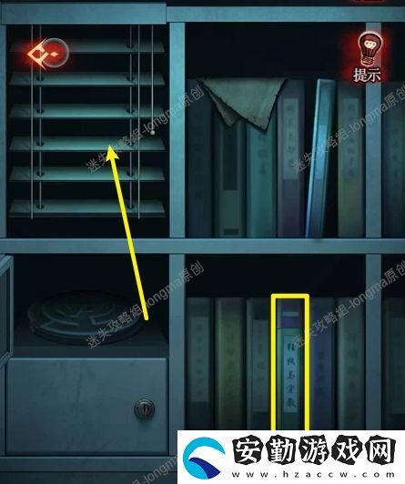 黑烏鴉之魂契攻略大全