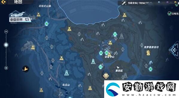 幻塔黑蘚獲得方法及地點(diǎn)位置介紹