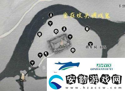 燕云十六聲「六疾館遺址」蹊蹺位置全攻略!